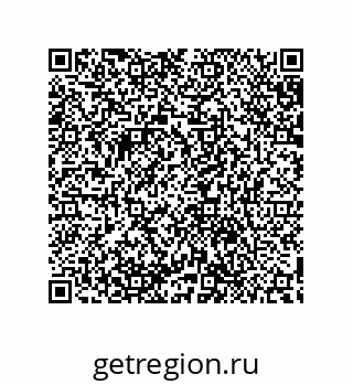 79632840314
