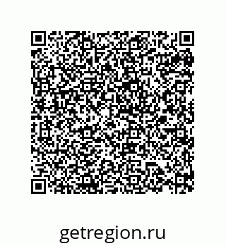 79632840387