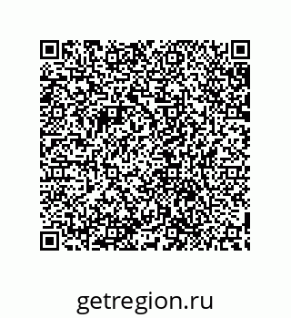 79632840390