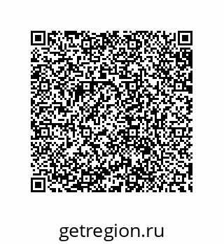 79632840412