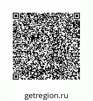 79632840432