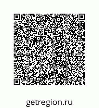 79632840512