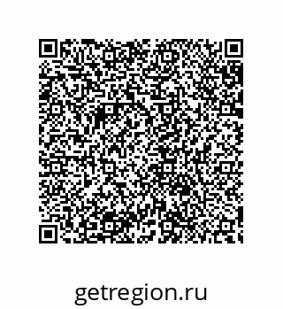 79632840519
