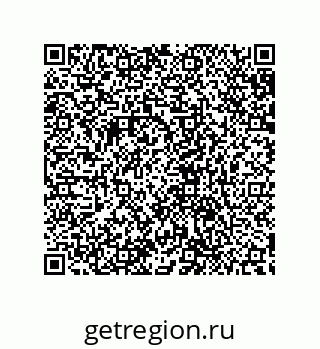 79632840525