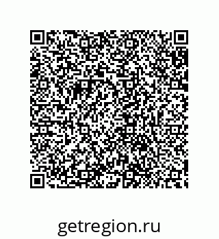 79632840530