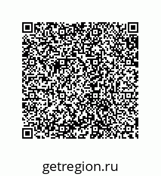 79632840534