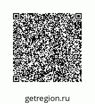 79632840537
