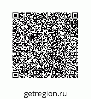 79632840538