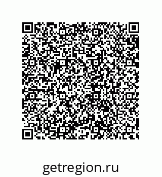 79632840607