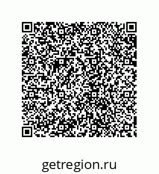 79632840649