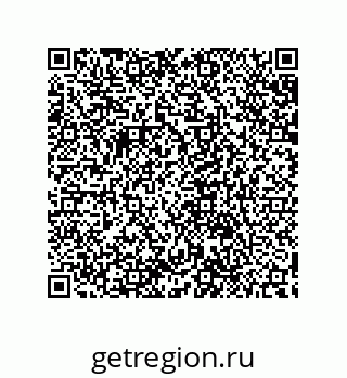 79632840650