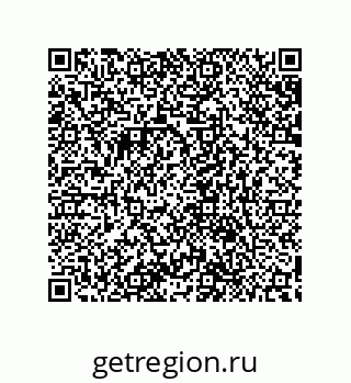 79632840652