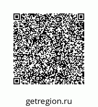 79632840800