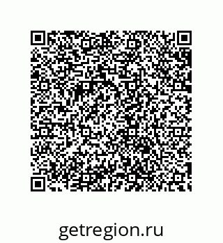 79632840840
