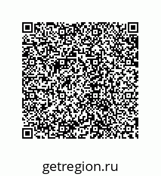 79632840847