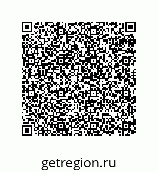 79632840865