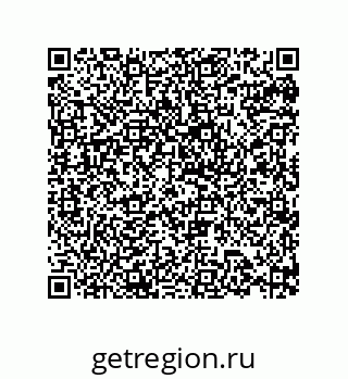 79632840866