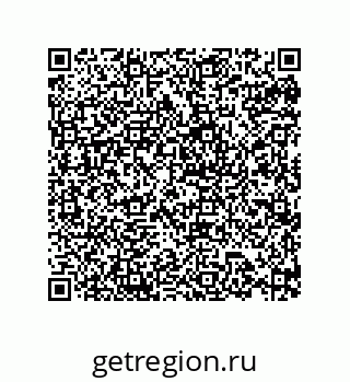 79632840872
