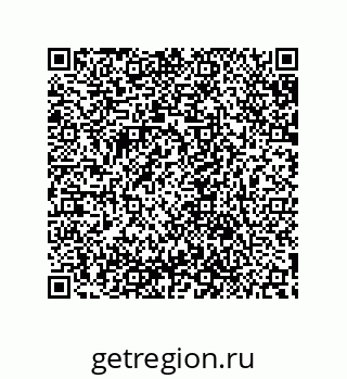 79632840921