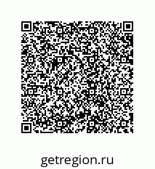79632840945