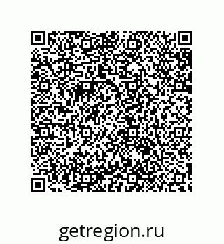 79632840961