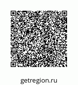 79632840976