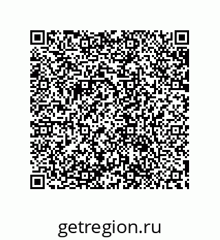 79632840981