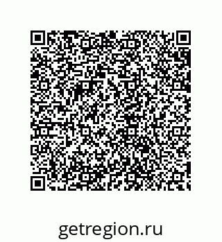 79632841001
