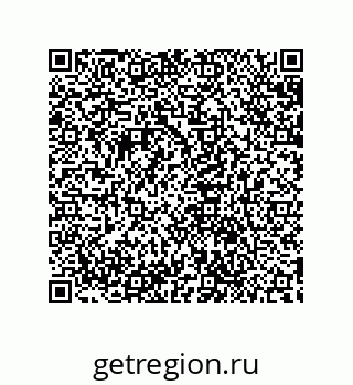 79632841002
