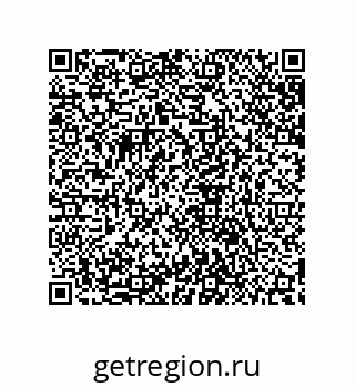 79632841074