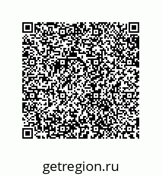 79632841098