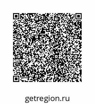 79632841100