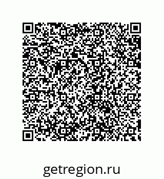 79632841101