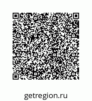 79632841119
