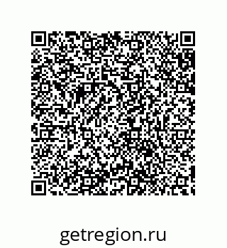 79632841130