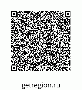 79632841132