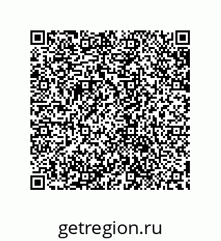 79632841168
