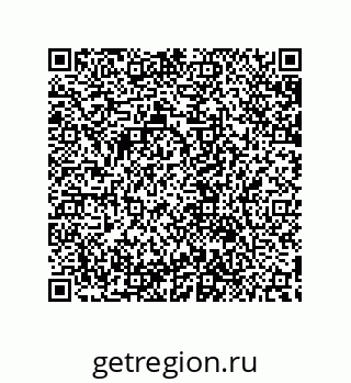 79632841185