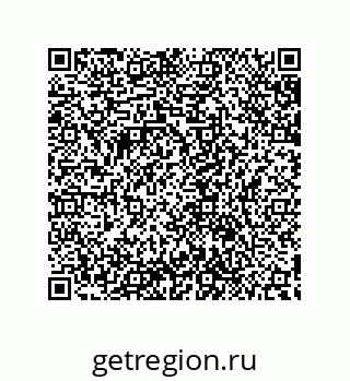 79632841191