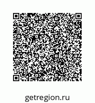 79632841192