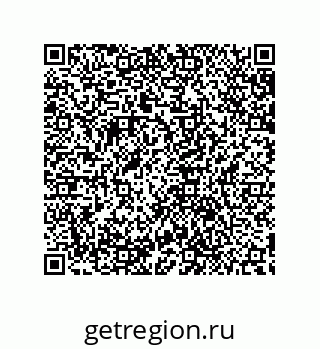 79632841198