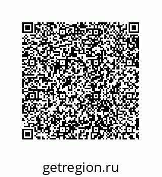 79632841199