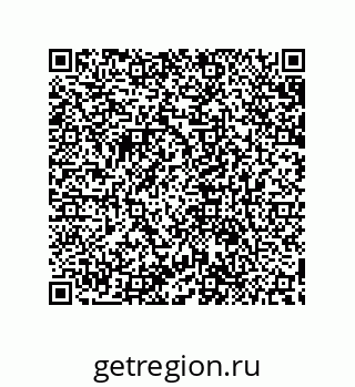79632841202