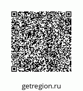 79632841211
