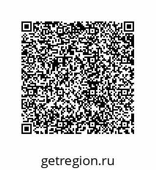 79632841240