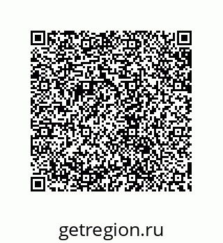 79632841259