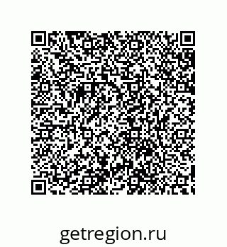 79632841293