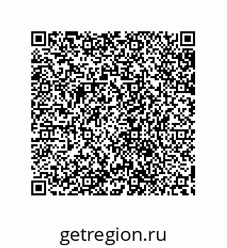 79632841294