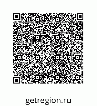 79632841379