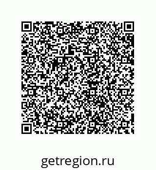 79632841382